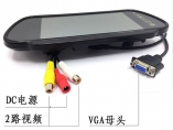 7寸后視鏡顯示器 2路視頻切換倒車優(yōu)先